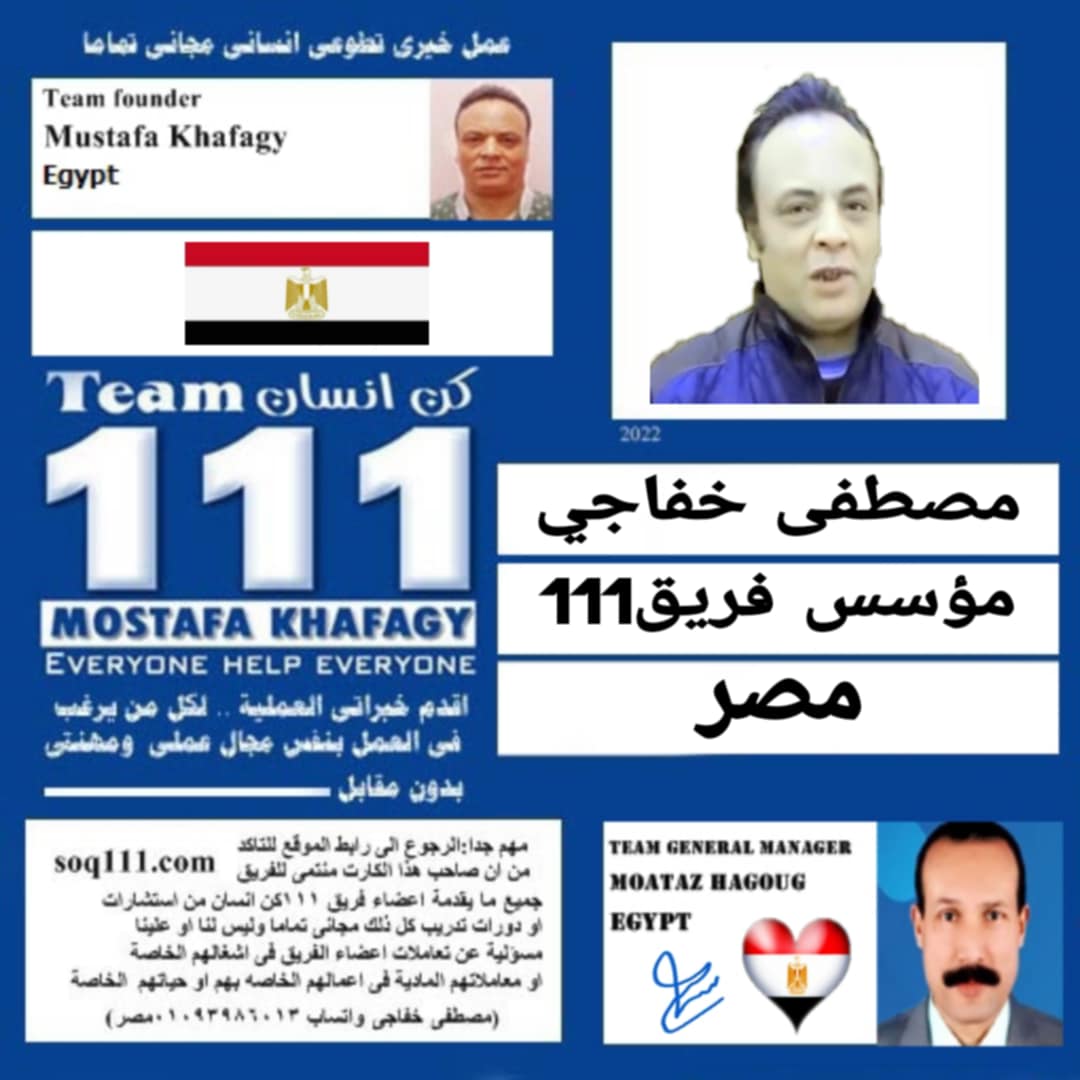 معرض الصور